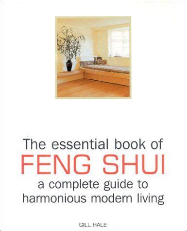 The essential book of feng shui a complete guide to harmonious modern living. - Cicéron par claude nicolet et alain michel.