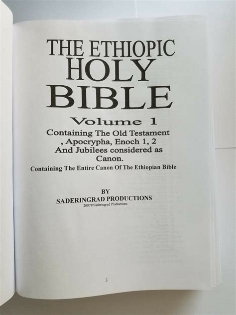 The Orthodox Tewahedo biblical canon is a version of the Christian Bible used in the two Oriental Orthodox Churches of the Ethiopian and Eritrean traditions: the Ethiopian Orthodox Tewahedo Church and the Eritrean Orthodox Tewahedo Church. At 81 books, it is the largest and most diverse biblical canon in traditional Christendom.. 