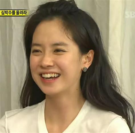 The first female star