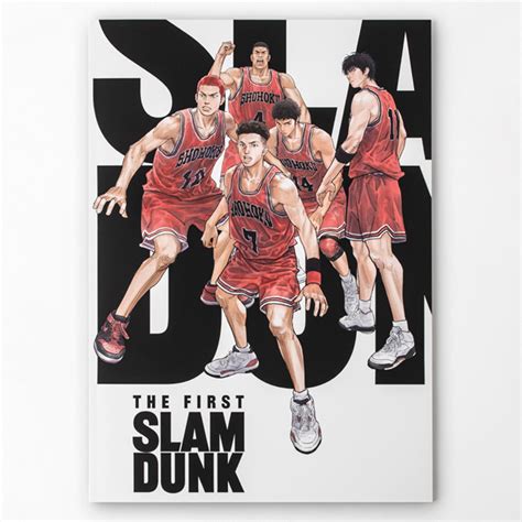 The first slam dunk sub indo. Angka shio ayam 2022.
