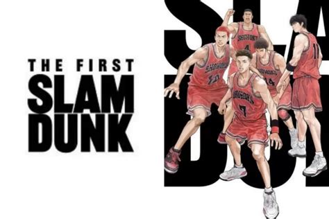 The first slam dunk sub indo. Trik main slot modal kecil. Prediksi shio sgp hari.