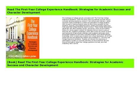 The first year college experience handbook strategies for academic success and character development. - John bean wheel aligner 901 manual.