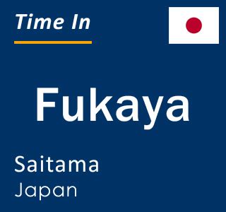 The flight time from Bonita Springs, Florida to Fukaya, Japan is: