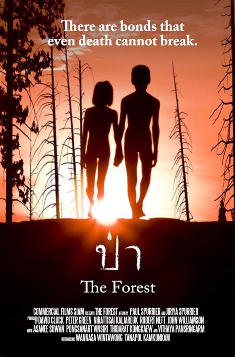 Jan 8, 2016 · The Forest is rated PG-13 by the MPAA for disturbing thematic content and images. Violence: The core theme of this movie involves a real forest in Japan where it is common for people to take their own lives. This movie depicts the forest with many images of corpses hanging from trees, floating in a river or lying on the ground.. 