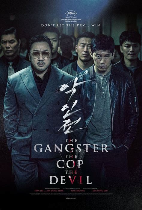 “The Gangster, The Cop, The Devil” is a 2019 South Korean thriller movie directed by Lee Won Tae. Jung Tae Suk (Kim Mu Yeol) is a police officer who is dispatched to the scene of a bloody murder: After two cars collide, one of the motorists brutally kills the other. This same killer attempts to strike again when his car hits a vehicle being .... 