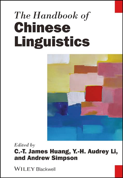 The handbook of chinese linguistics blackwell handbooks in linguistics. - Primer congreso femenino internacional de la república argentina.
