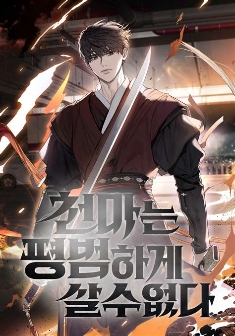 The heavenly demon cant live a normal life 67. Read The Heavenly Demon Can’t Live a Normal Life - Chapter 20 - A brief description of the manhwa The Heavenly Demon Can’t Live a Normal Life: "Heavenly Demon"Baek Joong-Hyuk opens his eyes as the eldest son of the Dimitry family. Known as the fool of the Dimitry family, pushed over by the second son. The world’s opinion is irrelevant. 