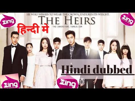The heirs in hindi dubbed episode 8 part 2. .  <a href=https://admin.eclasse.loick-d...