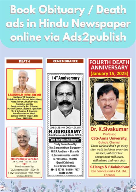 The hindu obituary ad. .  ...
