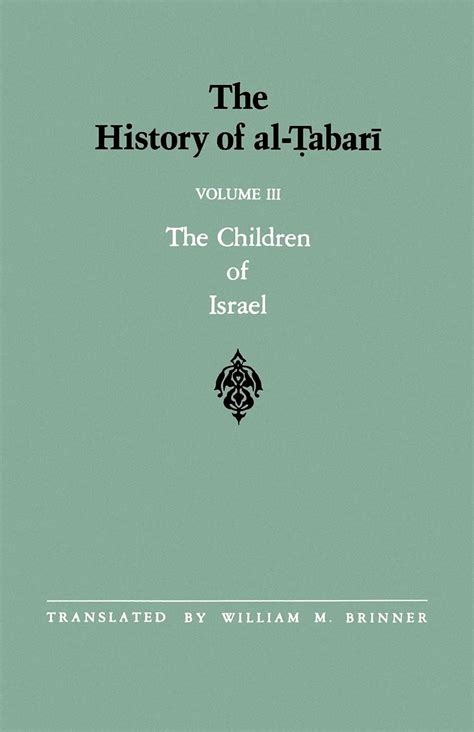 The history of al tabari vol 3 by william m brinner. - Entreprise face à la dècision d'investir..
