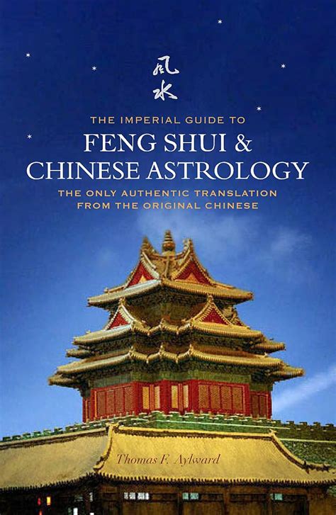 The imperial guide to feng shui chinese astrology the only authentic translation from the original chinese. - Das weise handbuch der emotionalen und verhaltensstörungen weise handbücher.