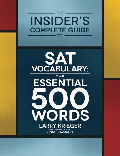 The insiders complete guide to sat vocabulary the essential 500 words. - Guía de la exposición histórica y cartográfica del descubrimiento y colonización de américa..