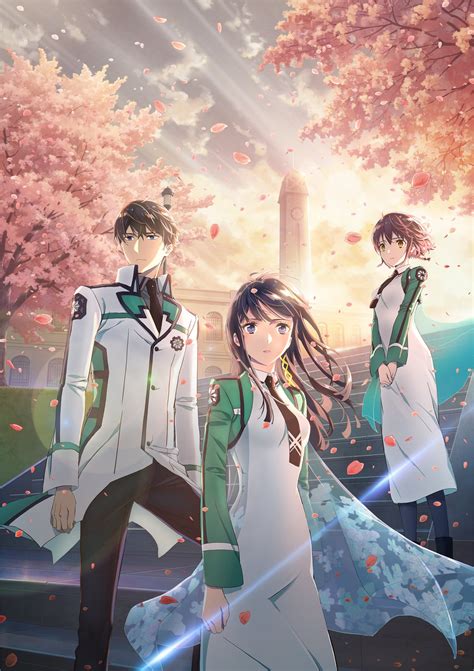 The irregular at magic high. The season is spring and it is time for a brand new school year. At the National Magic University First Affiliate High School, A.K.A Magic High School, students are divided into two distinct groups according to their academic performances. The “Bloom,” who demonstrate the highest grades and are enrolled in the “First Course,” and the ... 
