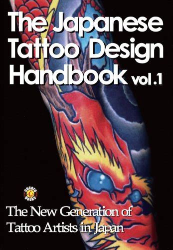 The japanese tattoo design handbook vol 1 cocoro books 5. - Frau apotheker kaufte ihren hut hochdeutsch.