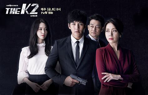 The k2 drama. The K2 adalah drama Korea yang dibintangi oleh artis ternama Korea Selatan, yaitu Ji Chang Wook dan Im Yoona. Drama ini merupakan drama action yang mengisahkan seorang mantan tentara di Irak yang berakhir menjadi buron karena tuduhan atas pembunuhan pacarnya. Pencarian untuk membuktikan ketidakbersalahannya membuat … 