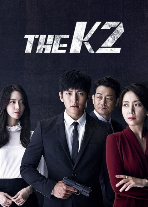 The k2 series. Where will Je Ha’s loyalty lay? “The K2” is a 2016 South Korean drama series directed by Kwak Jung Hwan. A fugitive searches for justice. Kim Je Ha (Ji Chang Wook) is a former mercenary soldier known as “K2” who suddenly turns into a fugitive when he is wrongfully accused of killing his girlfriend while he is serving in Iraq. 