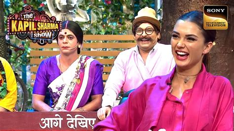 The kapil sharma show rinku bhabhi
