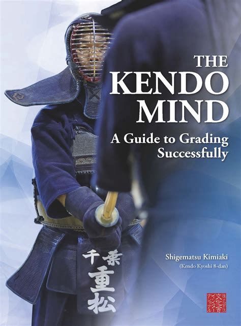 The kendo mind a guide to grading successfully. - Sozio-ökonomischer strukturwandel des handwerks in der zweiten phase der industrialisierung.