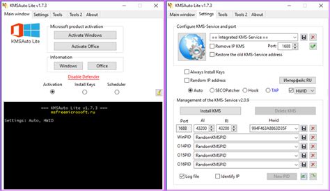 The kmsauto lite for  office for free|KMSAuto tool