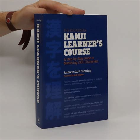 The kodansha kanji learners course a step by step guide to mastering 2300 characters. - Jcb 801 4 801 5 801 6 minibagger service reparatur werkstatthandbuch.