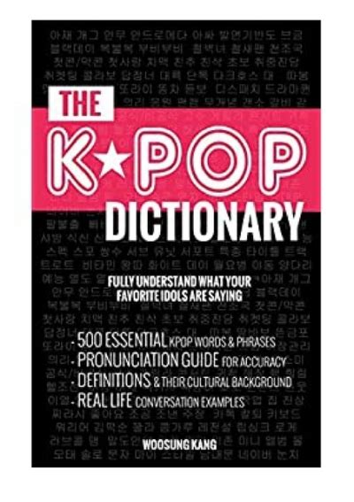 The kpop dictionary essential korean slang words and phrases every kpop kdrama kmovie fan should know. - Manual del propietario de volvo s70.