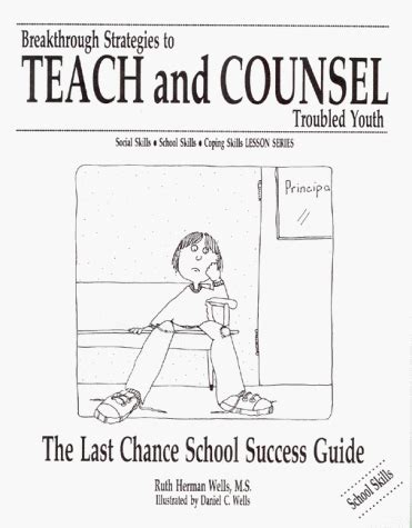 The last chance school success guide by ruth herman wells. - Discrete mathematics introduction to mathematical reasoning by cram101 textbook reviews.