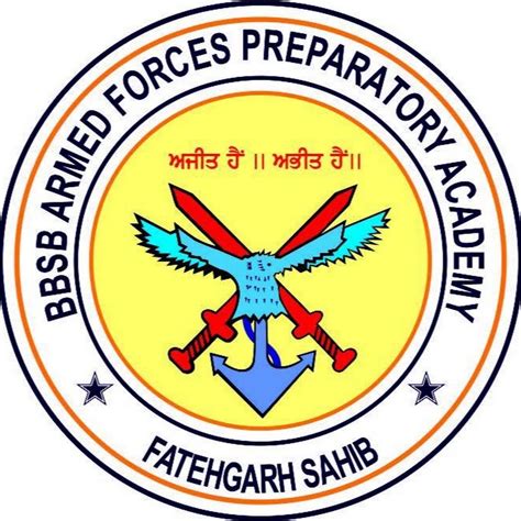 The last date for... - BBSB Armed Forces Preparatory Academy