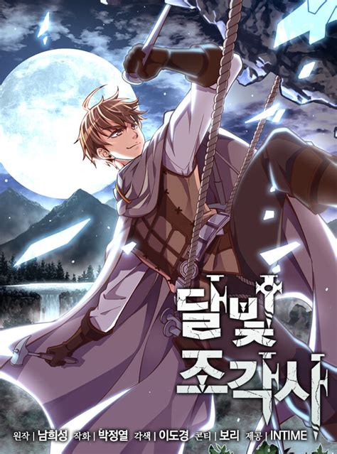 The legendary moonlight sculptor. What does it take to become a legend? Is it a prestigious bloodline or access to vast resources? Is it luck? Fate? Those factors might help, in my opinion, but they aren’t the end-... 