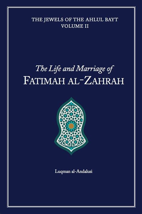 The life and marriage of fatimah alzahrah. - Toyota mark 2 engine repair manual.