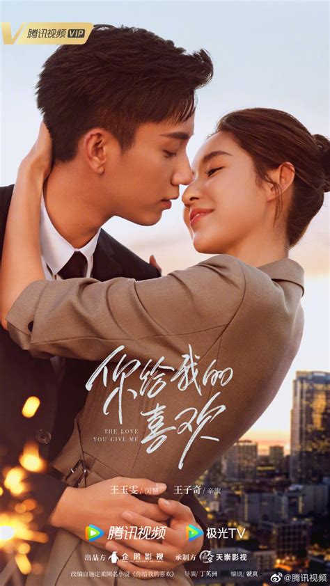 The love you give me episode 13. Full screen (f) 182. My List. Send. The Love You Give Me Episode 12 [ English Sub. 45.5K ViewsMay 1, 2023. See Episode 1 :) Repost is prohibited without the creator's permission. HotShotS_G. 