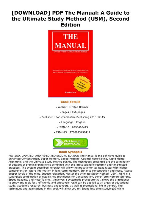 The manual a guide to the ultimate study method second edition. - Nicet level 1 and 2 study guide.