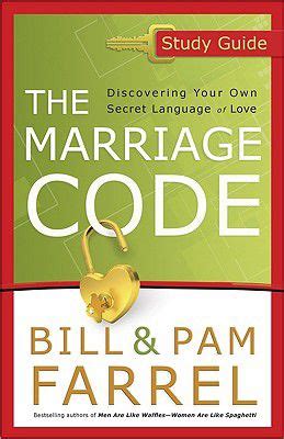 The marriage code study guide discovering your own secret language of love. - Yanmar 3jh5e 4jh5e 4jh4 te 4jh4 hte series engine marine inboard service manual.