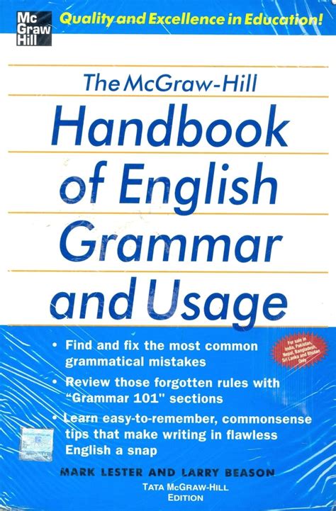 The mcgraw hill handbook of english grammar and usage 1st edition. - Pop up books a guide for teachers and librarians by nancy larson bluemel.