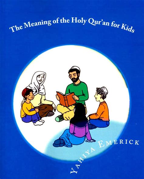 The meaning of the holy quran for kids a textbook for school children juz amma. - Stage speed hypnosis confusion technique script.