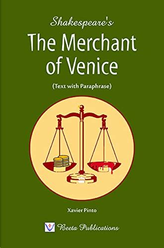 The merchant of venice workbook by xavier pinto guide. - Cámara de maravillas y otros ensayos y prosas.