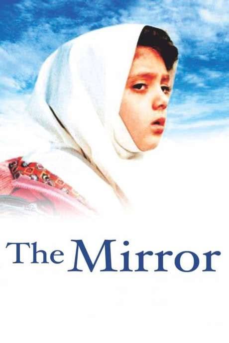 The mirror jafar panahi
