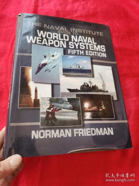The naval institute guide to world naval weapon systems fifth edition. - Insigne colegiata de santa maría de mora de rubielos.