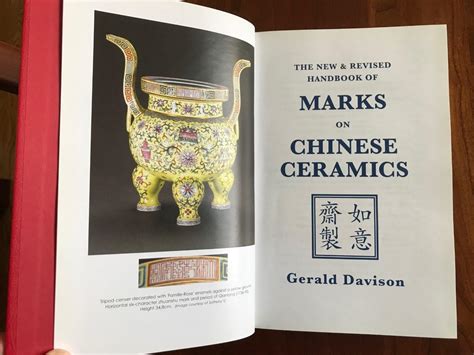 The new and revised handbook of marks on chinese ceramics. - Le souffle de vie un guide complet pour la connaissance de soi.