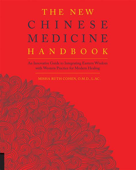 The new chinese medicine handbook an innovative guide to integrating eastern wisdom with western practice for modern healing. - Fiat barchetta engine chassis body electrical service repair manual 1995 2002.