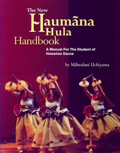 The new haumana hula handbook and dvd. - The massachusetts eye and ear infirmary illustrated manual of ophthalmology 3e.