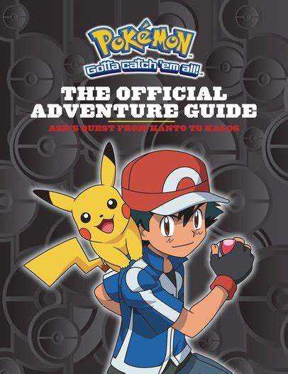 The official adventure guide ashs quest from kanto to kalos pokemon. - The fashion designer survival guide text only by m gehlhar.