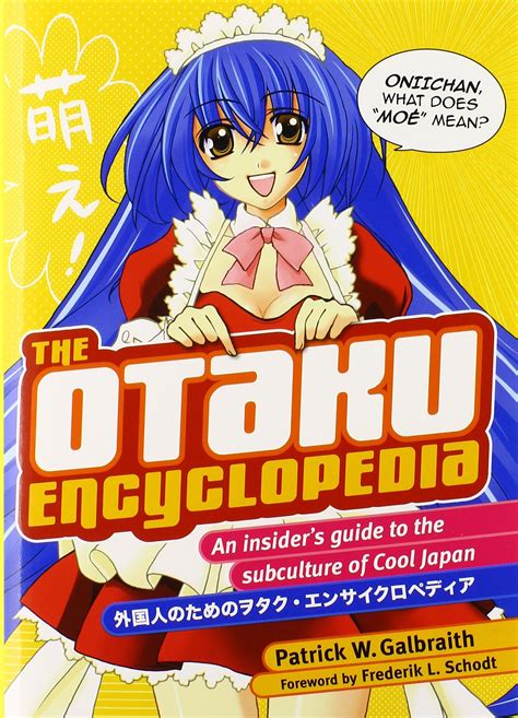 The otaku encyclopedia an insider s guide to the subculture of cool japan. - Novells guide to storage area networks and novell cluster services.