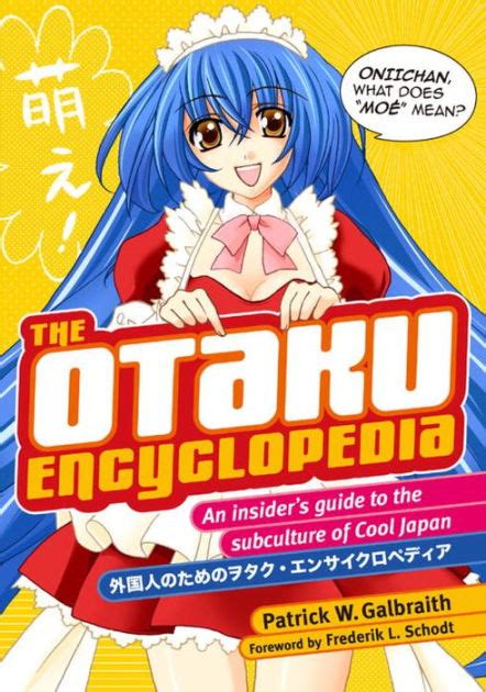 The otaku encyclopedia an insider s guide to the subculture. - Voet voet pratt fundamentals biochemistry solution manual.