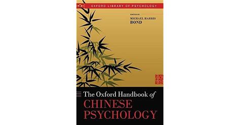 The oxford handbook of chinese psychology by michael harris bond. - Manuale di servizio per macchine da cantiere mtd modello 650.