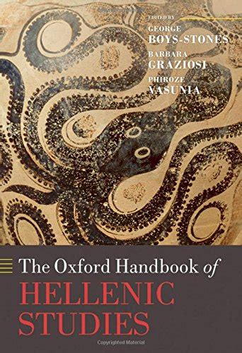 The oxford handbook of hellenic studies oxford handbook series. - Craftsman 6 75 mrs lawnmower manual.