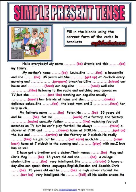 The present text is an