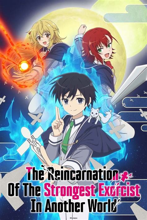 The reincarnation of the strongest exorcist in another world. The Reincarnation of the Strongest Exorcist in Another World (Simuldub) Season 1. Betrayed and on the brink of death, exorcist Haruyoshi Kuga still has an ace up his sleeve—a reincarnation spell. With a successful incantation taking him to a new world, his only wish is to find happiness. 3 2023 13 episodes. TV-14. 