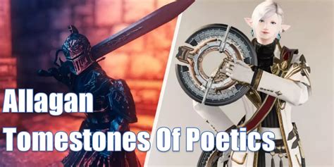 The remaining usage of “Allagan Tomestone of Poetics” & Seals