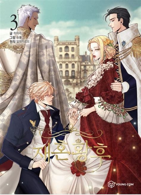 The remarried empress chapter 156. Reading Remarried Empress - Chapter 66 at Manhua Top I make up my mind. If I can't be an empress here, I'll be an empress somewhere else. The popular web novel Remarried Empress is adapted to webtoon! 