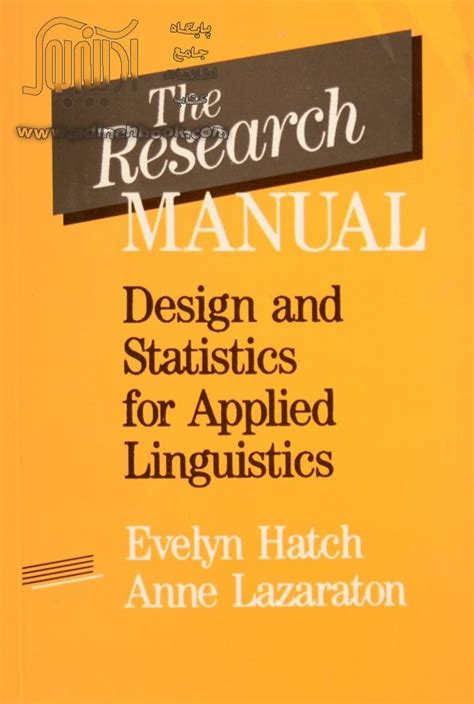 The research manual design and statistics for applied linguistics. - Descarga original del libro de cocina anarquista.
